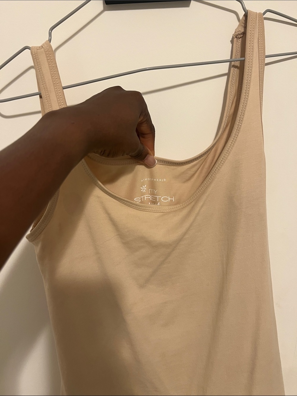 Atmosphere Beige Tank Top